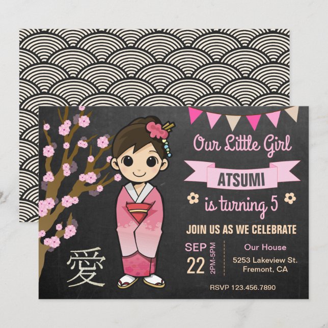 Invitación de cumpleaños con kimono japonés rosa l (Anverso / Reverso)