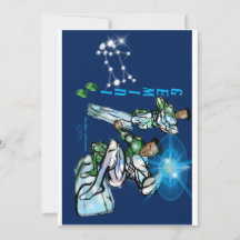 Invitación de cumpleaños con tema de Géminis.