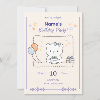 Invitación de cumpleaños de animal minimalista lin