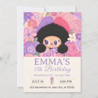 Invitación de cumpleaños de Bloom Kitty | Niños fl