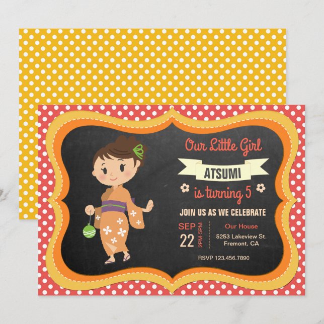 Invitación de cumpleaños de niña japonesa con kimo (Anverso / Reverso)
