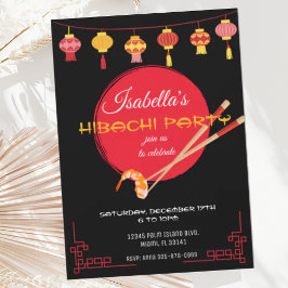 Invitación de cumpleaños del Fiesta japonés Hibach