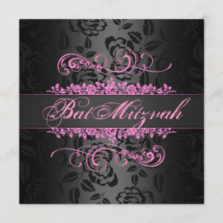 Invitación de cumpleaños para Bat Mitzvah con remo