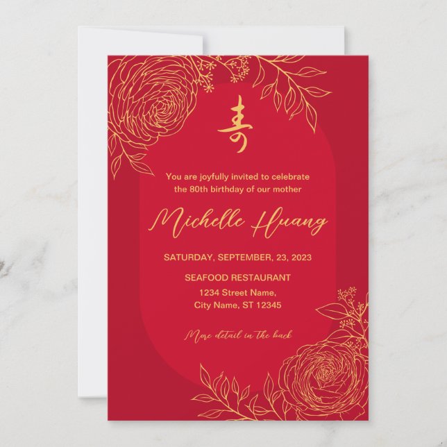 Invitación de cumpleaños Ranunculus Chinese Longev (Anverso)