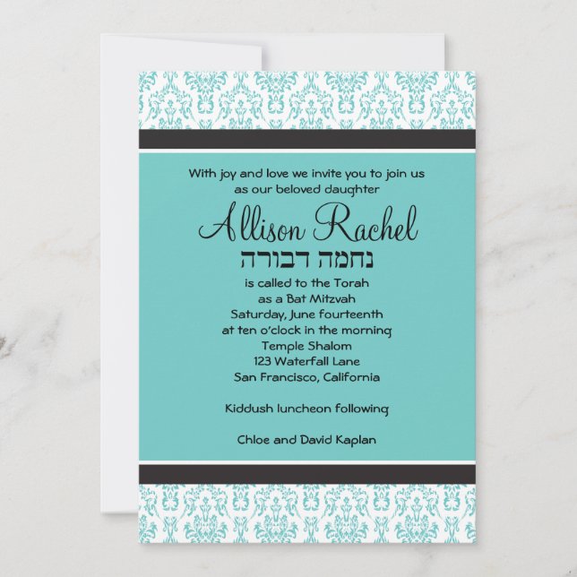 Invitación de Damask Bat Mitzvah verde azulada (Anverso)