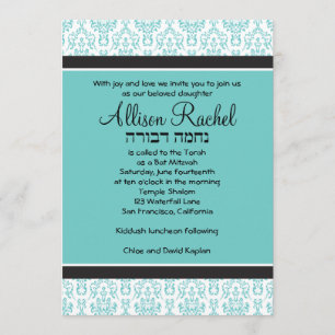 Invitación de Damask Bat Mitzvah verde azulada