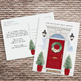 Invitación de desplazamiento de la puerta del fren