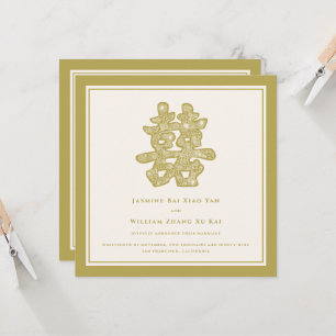 Invitación de doble Boda chino con corte de papel