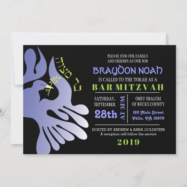 Invitación de Dove of Peace Hebrew Bar Bat Mitzvah (Anverso)
