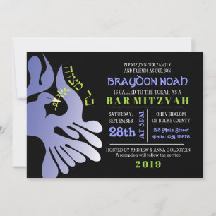 Invitación de Dove of Peace Hebrew Bar Bat Mitzvah