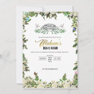 Invitación de Dua e Khair