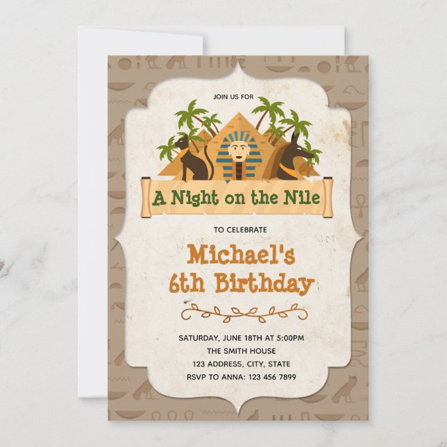 Invitación de Egipto (Anverso)