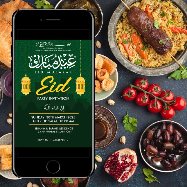 Invitación de Eid Party (Subido por el creador)