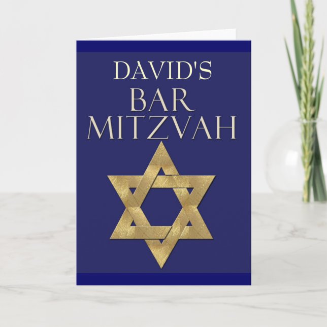 Invitación de encargo de Mitzvah de la barra (Anverso)