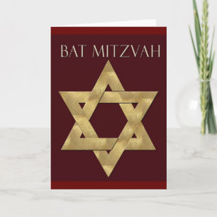 Invitación de encargo de Mizvah del palo