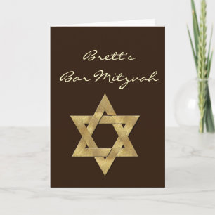 Invitación de encargo oscura de Mitzvah de la