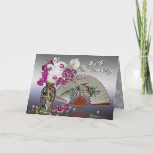 invitación de fiesta de 25 aniversario vida silves