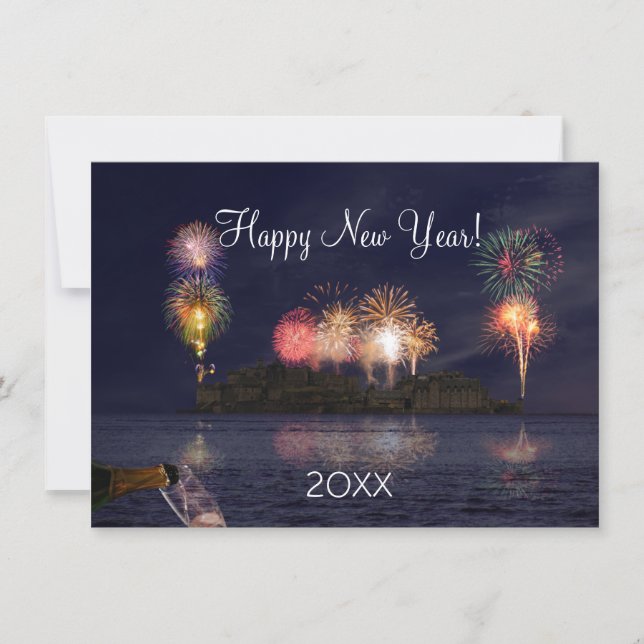 Invitación de fiesta de Año Nuevo (Anverso)