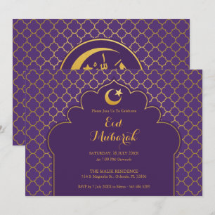 Invitación de fiesta de celebración de Eid con pat