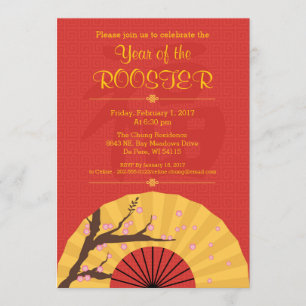 Invitación de fiesta personalizada china para Año