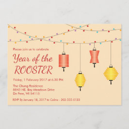 Invitación de fiesta personalizada de Año Nuevo ch