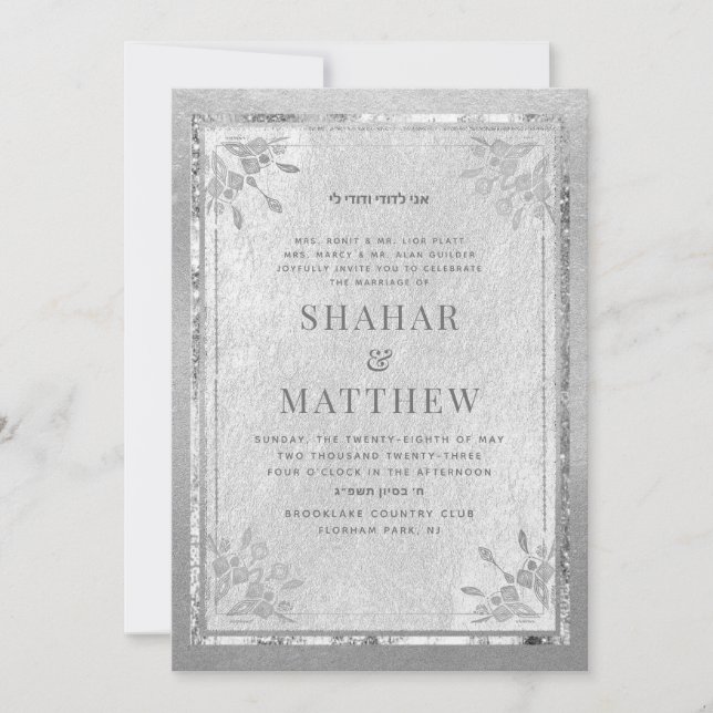 Invitación de fiesta y Boda de asuntos plateados (Anverso)