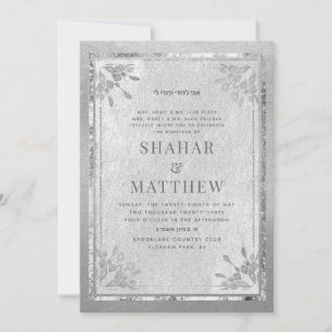 Invitación de fiesta y Boda de asuntos plateados