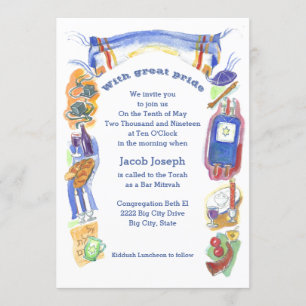 Invitación de frontera judaica