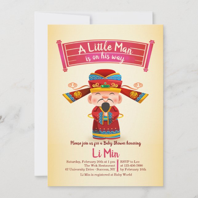 Invitación de hombre chino (Anverso)