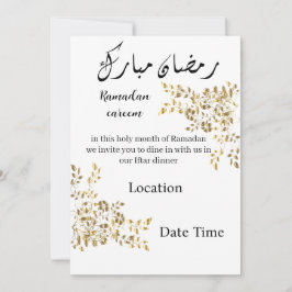 invitación de iftar de ramadan