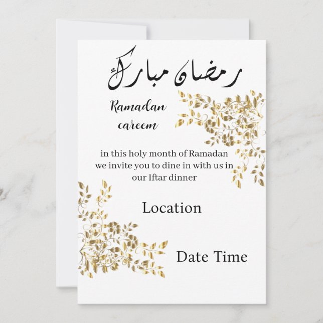 invitación de iftar de ramadan (Anverso)