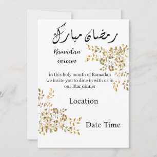 invitación de iftar de ramadan