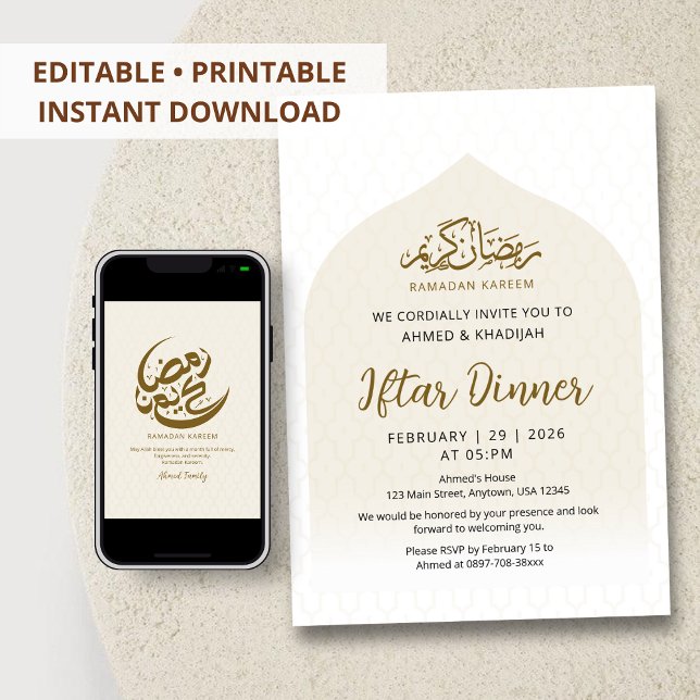 Invitación de Iftar de Ramadán con arco estampado  (Subido por el creador)