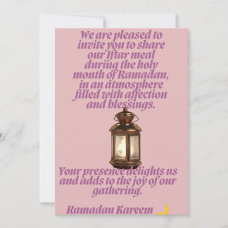Invitación de Iftar de Ramadán con diseño de creci