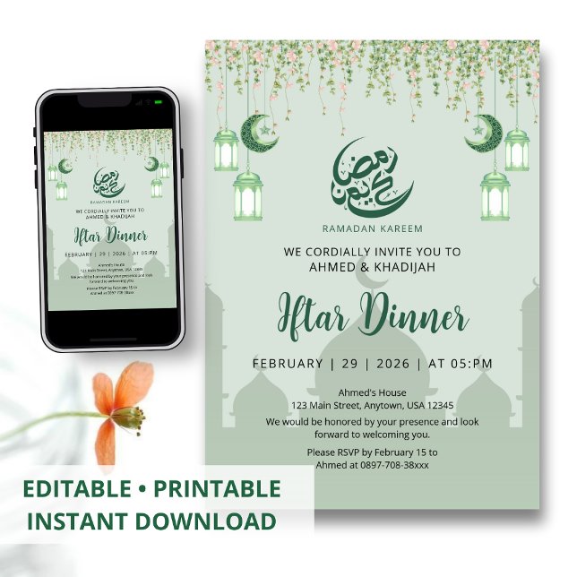 Invitación de Iftar de Ramadán con enredaderas col (Subido por el creador)