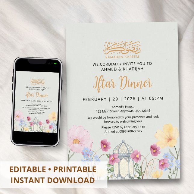 Invitación de Iftar de Ramadán con Farol de Acuare (Subido por el creador)