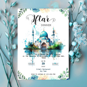Invitación de Iftar del Ramadán de la Mezquita de