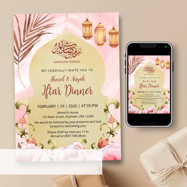Invitación de Iftar Floral de Peonía Chic y Linter (Subido por el creador)