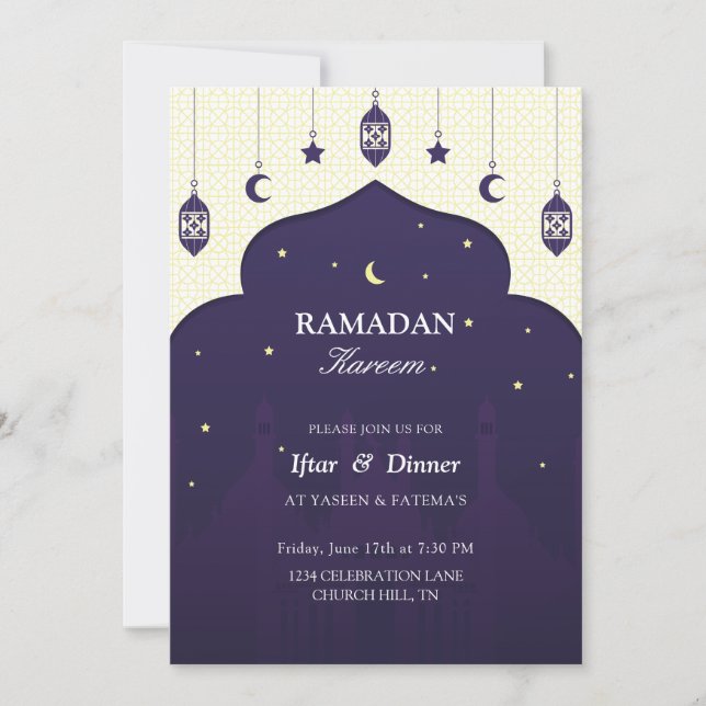 Invitación de Iftar | Hermosa invitación iftar (Anverso)