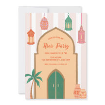 Invitación de Iftar | Noche Árabe