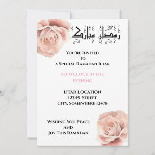 Invitación de Iftar ramadan