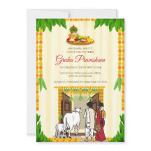 Invitación de inauguración de la casa Digital Tami