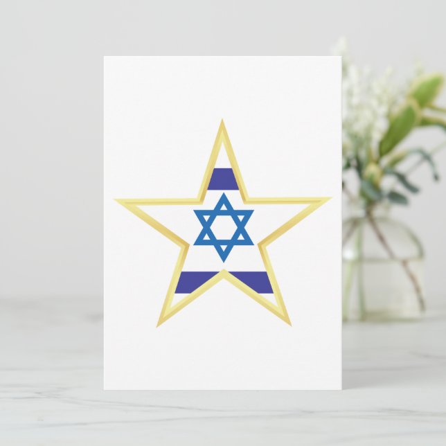 Invitación de Israel Gold Star (Anverso de pie)