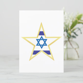 Invitación de Israel Gold Star