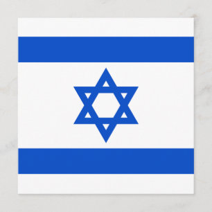 Invitación de la bandera de Israel