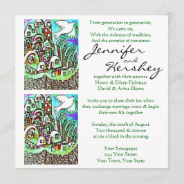 Invitación de la boda - ciudad de Israel - sabio