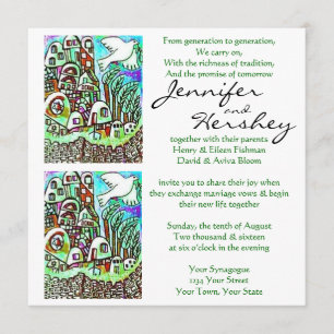 Invitación de la boda - ciudad de Israel - sabio