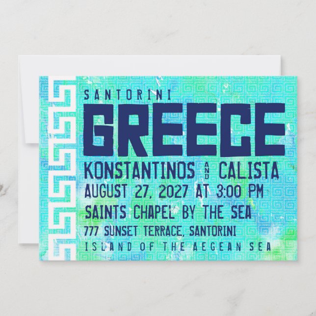 Invitación de la boda del destino de GRECIA (Anverso)