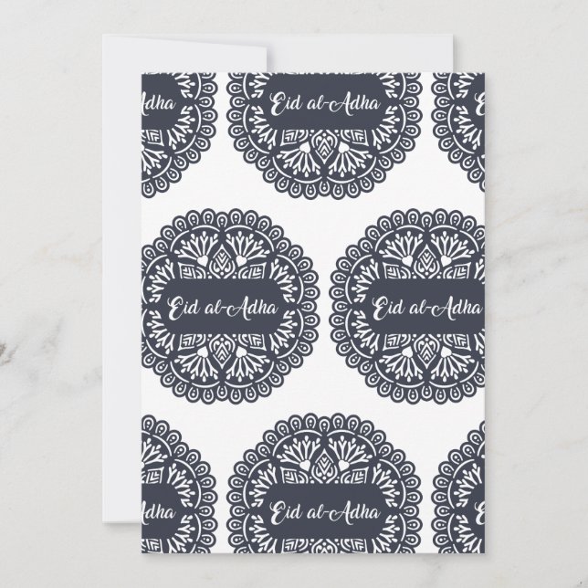 Invitación de la celebración de Eid al-Adha (Anverso)