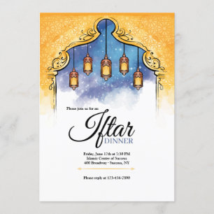 Invitación de la cena de Iftar